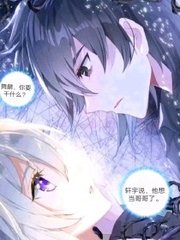海角大神 邻居少妇